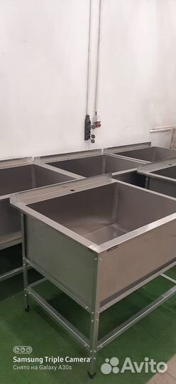 Большая котломоечная ванна из нержавейки