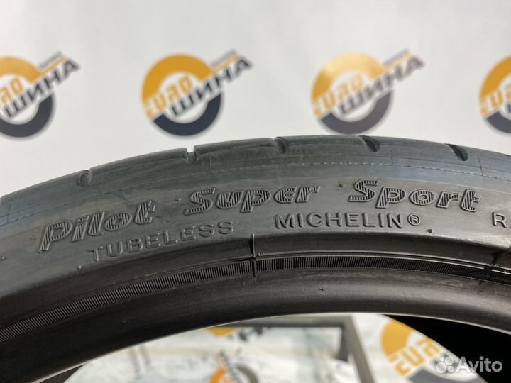 Michelin Pilot Super Sport 265/30 R20 97Y