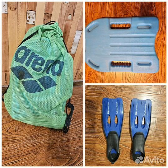 Набор для плавания