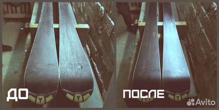 Подготовка горных лыж и сноуборда