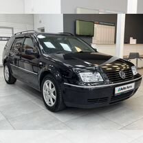 Volkswagen Bora 1.6 MT, 2000, 211 000 км, с пробегом, цена 599 900 руб.