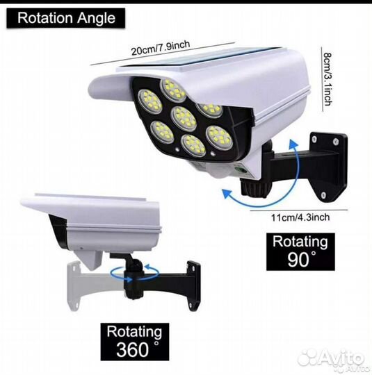 Светодиодный светильник, прожектор, муляж камеры