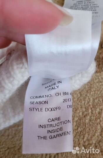 Шапка dsquared2