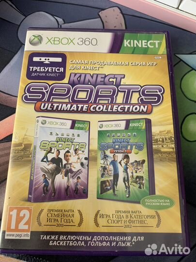 Игры на xbox360 gta 5,star wars,пакман,star wars