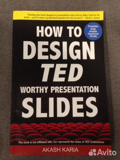 Книги на английском языке