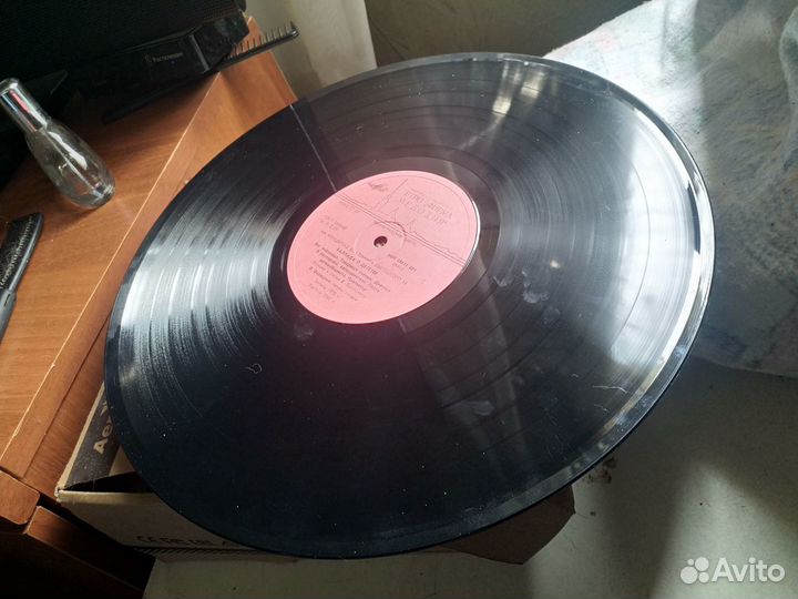 Грампластинки