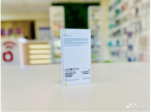 iPhone 13, 128 ГБ