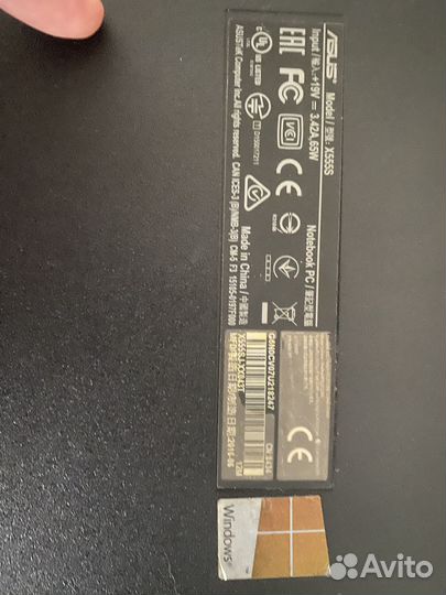 Ноутбук Asus X555S