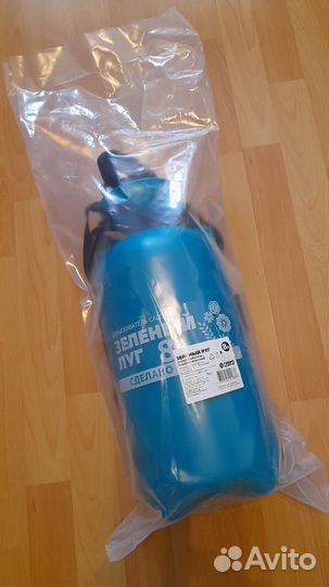 Опрыскиватель садовый Зеленый луг, на 8 литров