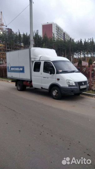 Грузопассажирские перевозки