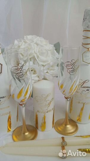 Свадебные наборы