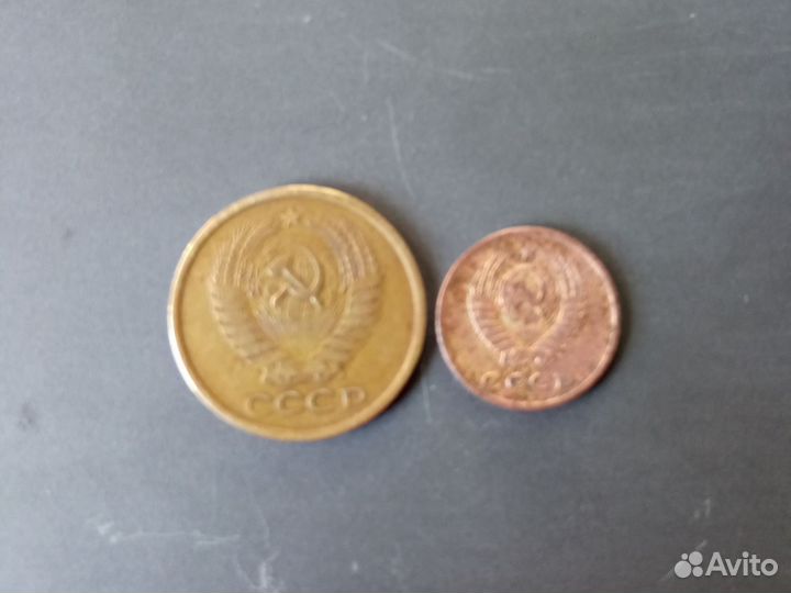 Продам монеты СССР