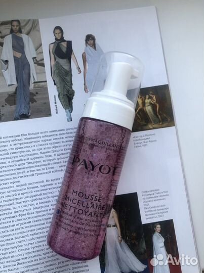 Payot мицеллярная пенка