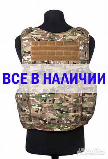 Бронежилет Сапфир-2 «Раптор»