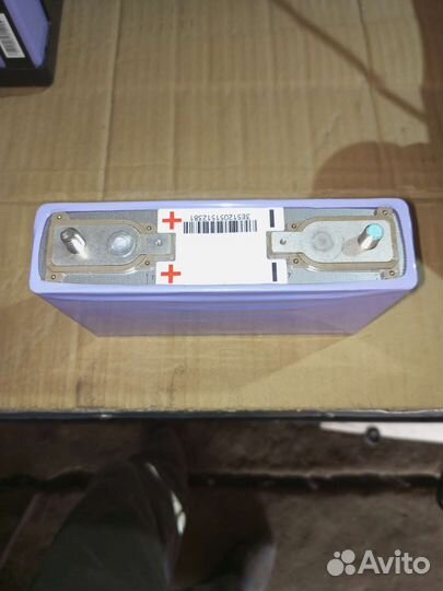 Аккумулятор