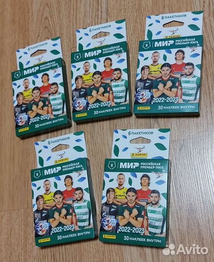 Рпл 22-23 блистеры 5 шт. с пакетиками Панини