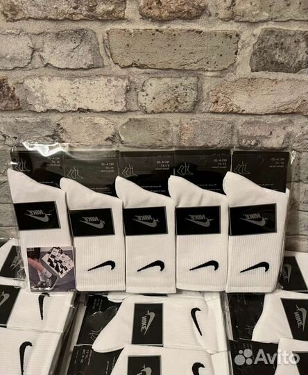 Носки nike оптом