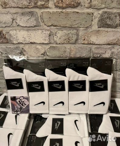 Носки nike оптом