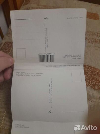 Открытки сувенир из Парижа 90х