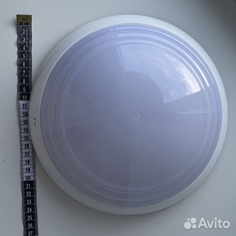 Светильник