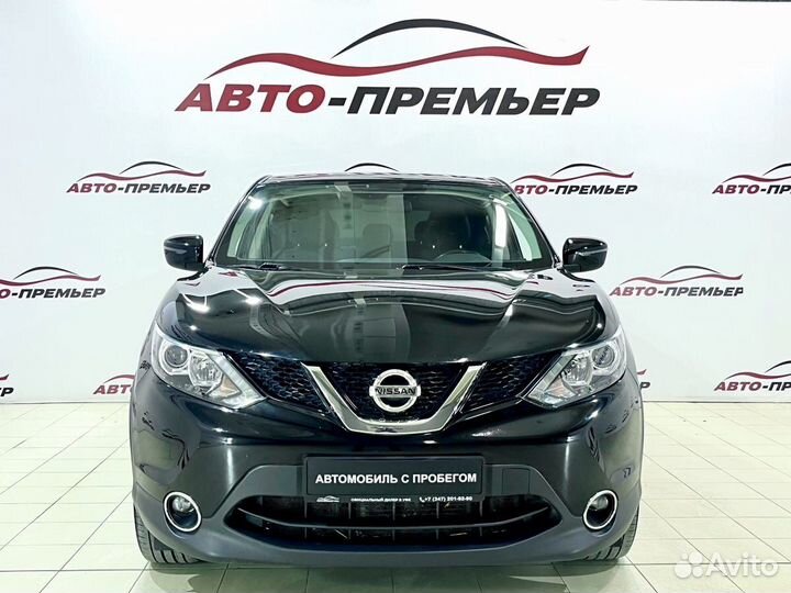 Nissan Qashqai 1.2 CVT, 2017, 89 245 км