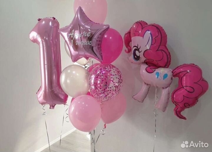 Гелиевые шары