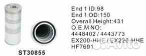 Фильтр гидравлический ST30855 stal