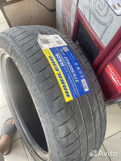 Habilead PracticalMax HP5 275/50 R22 111W