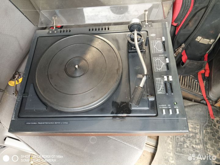 Проигрыватель пластинок радиотехника 301m