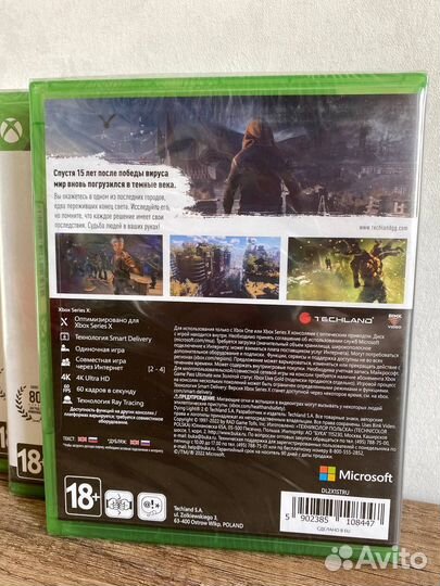 Dying Light 2 Stay Human Xbox