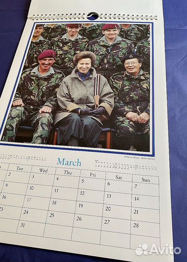 Календарь 1993г. Королевская семья, Елизавета II