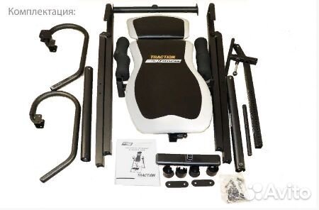 Инверсионный стол