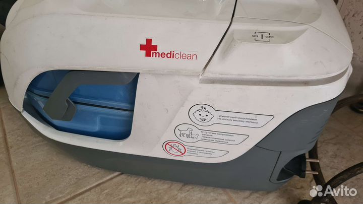 Пылесос Karcher DS6 Premium