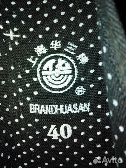 Тапочки женские, новые