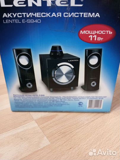 Акустическая система lentel