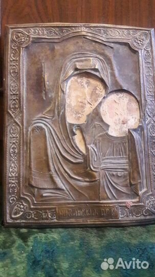 Старинные Иконы одним лотом