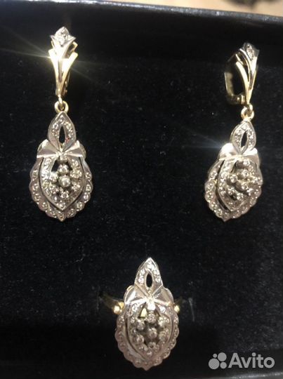 Золотой набор СССР 750