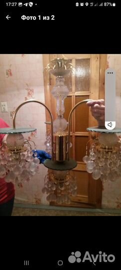 Люстра потолочная
