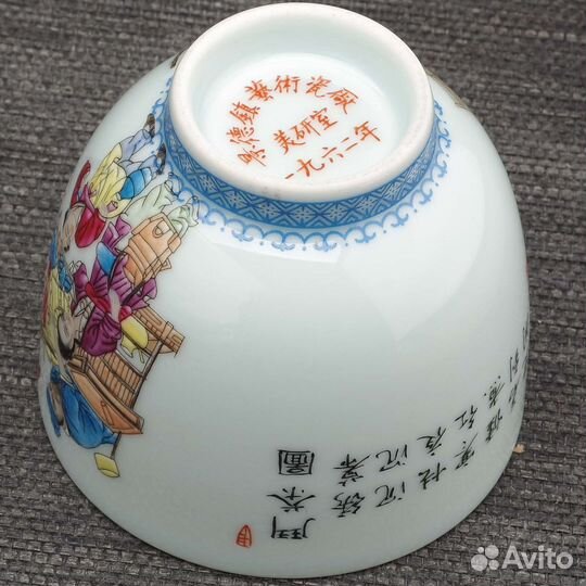 Пиала 200мл «Доуцзянту - чайные битвы Сун», фэнцай эпохи Юнчжэна (402581)