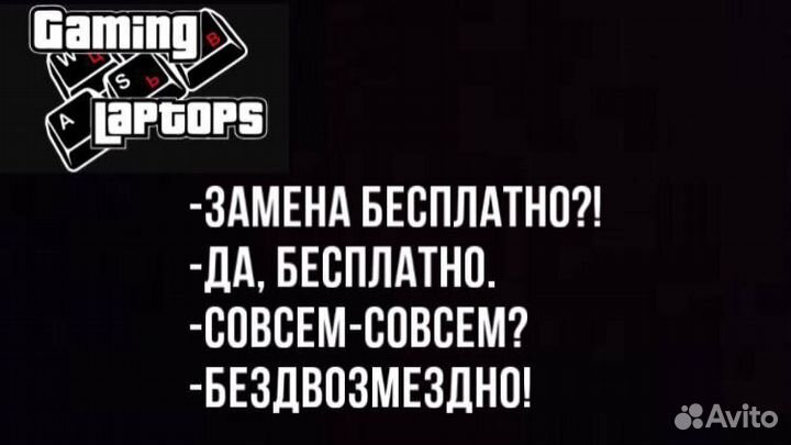 Шлейф матрицы для Sony SVP13