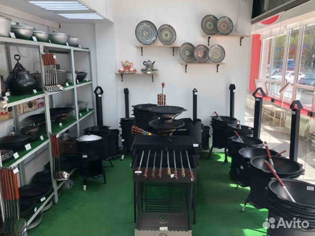 Узбекский казан 8 литров + шумовка и половник