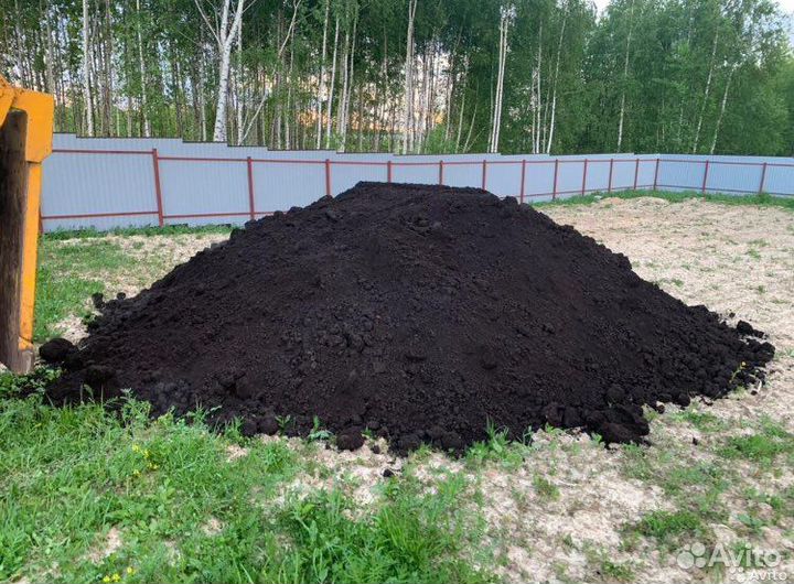 Земля для грядок