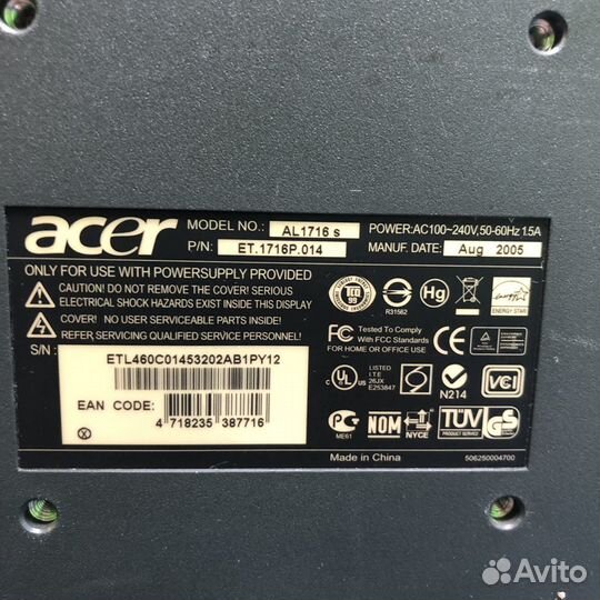 Монитор Acer AL1716S 17 дюймов