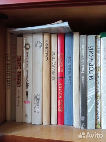 Книги классика разные