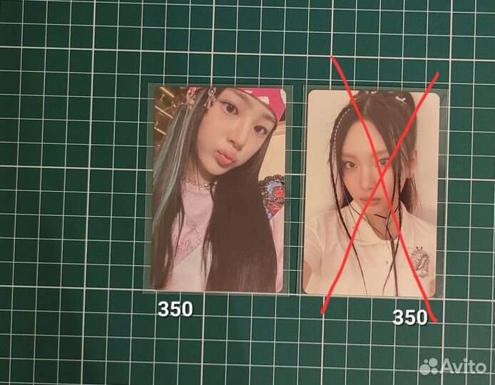 Официальные карты New Jeans