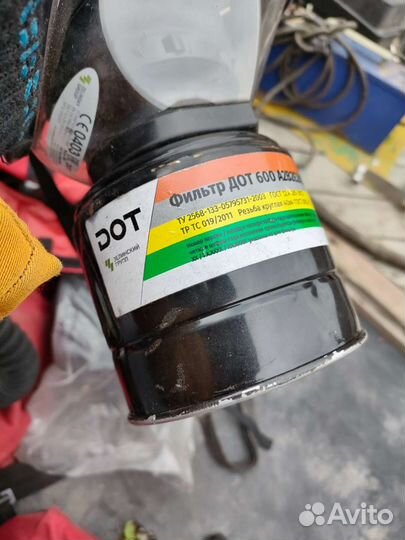 Противогаз маг с фильтром дот600 коллекционный