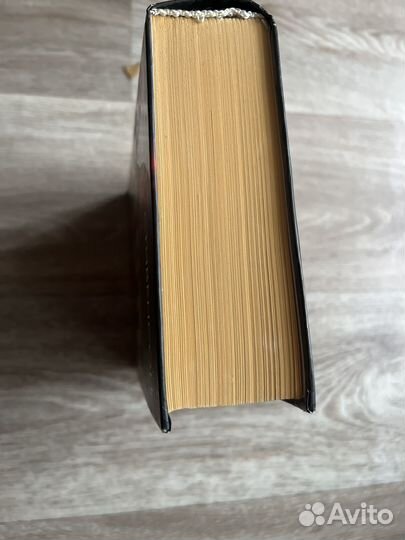 Нил Стивенсон Ртуть (барочный цикл)