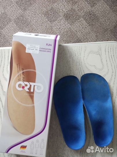 Ортопедические стельки