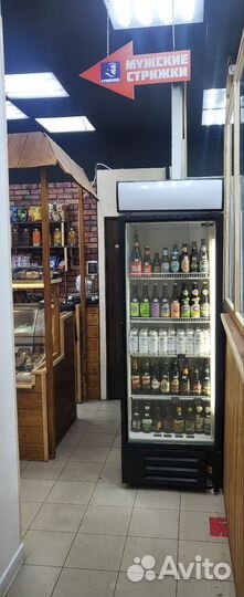 Магазин разливного пива