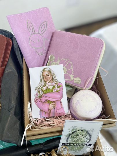 Подарочный набор для женщин/девушек